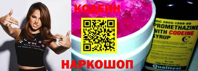 mdpv Заволжье