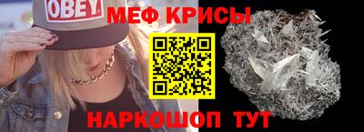mdpv Заволжье