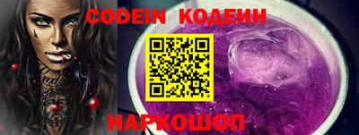 прущие грибы Жуковский