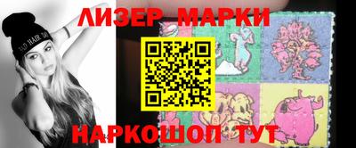 mdpv Заволжье