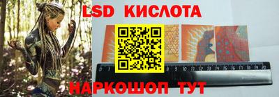 mdpv Заволжье