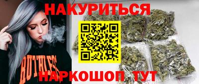 mdpv Заволжье