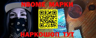 индика Заводоуковск