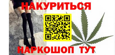 сатива Донской