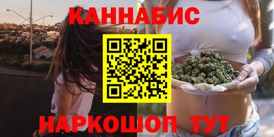 сатива Донской