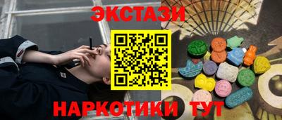 apvp Донецк