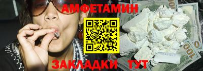 индика Заводоуковск