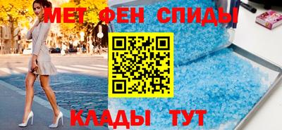 прущие грибы Жуковский