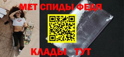 индика Заводоуковск