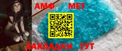 прущие грибы Жуковский