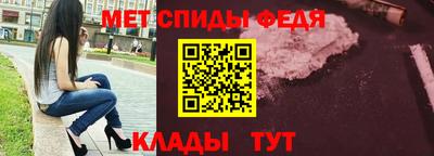 сатива Донской