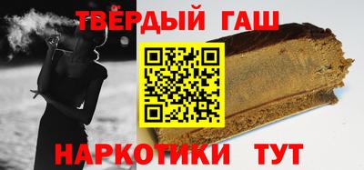 mdpv Заволжье