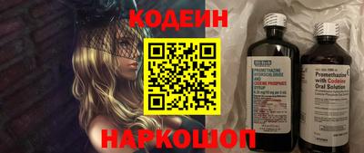 mdpv Заволжье