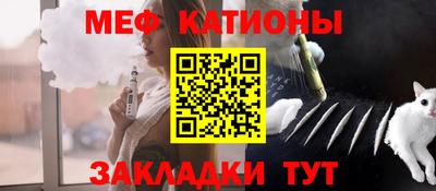 mdpv Заволжье