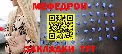 сатива Донской