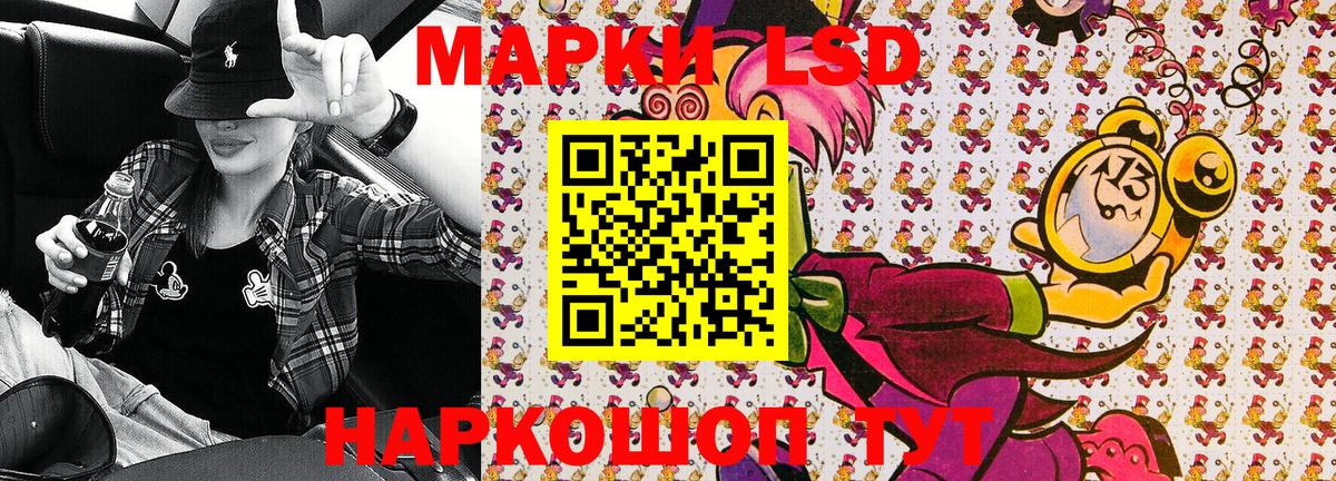 Конопля  Экстази  КОКАИН  Меф МЯУ МЯУ   Вход с VPN  ГАШИШ  Миллерово  МЕТАДОН 